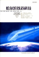 穿越碎石粘土层钻孔灌桩基础施工工艺探讨