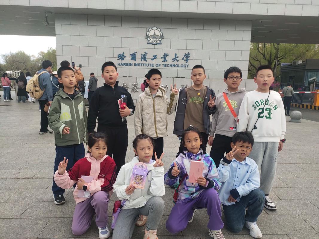 今日份航天科技研学一日营#研学 #哈工大 #哈尔滨 #航天 - 抖音